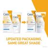 imageCeraVe Hydrating Mineral Sunscreen SPF 30 with Sheer Tint Tinted Mineral Sunscreen with Zinc Oxide ampamp Titanium Dioxide Blends Seamlessly For Healthy Glow Deep 17 OzMedium
