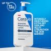 imageCeraVe Intensive Moisturizing Lotion HydroUrea  Shea Butter Body Lotion For Dry Skin Relieves Signs Of Extra Dry Skin Non Greasy Hydrating Cream For Rough Tight Red ampamp Itchy Skin 16oz8 Fl Oz Pack of 1